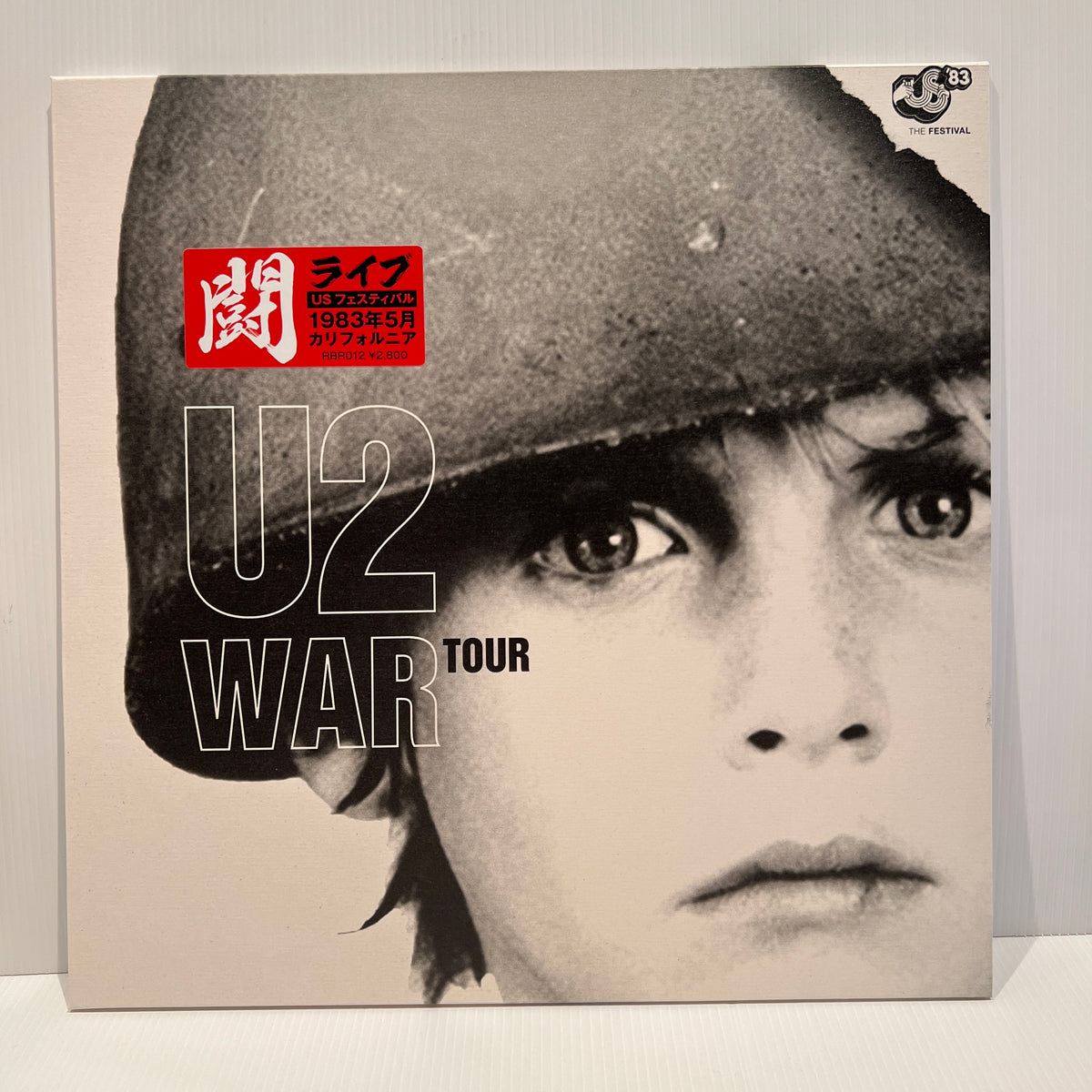 U2 - War Tour - rare limited RED vinyl 2LP – rockrecordscollectors