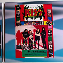 Load image into Gallery viewer, Kiss - Alive 1995 - rare limited TURQUOISE vinyl 3LP