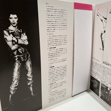 Load image into Gallery viewer, David Bowie - Rock'n'Roll Now - rare limited clear PURPLE vinyl LP