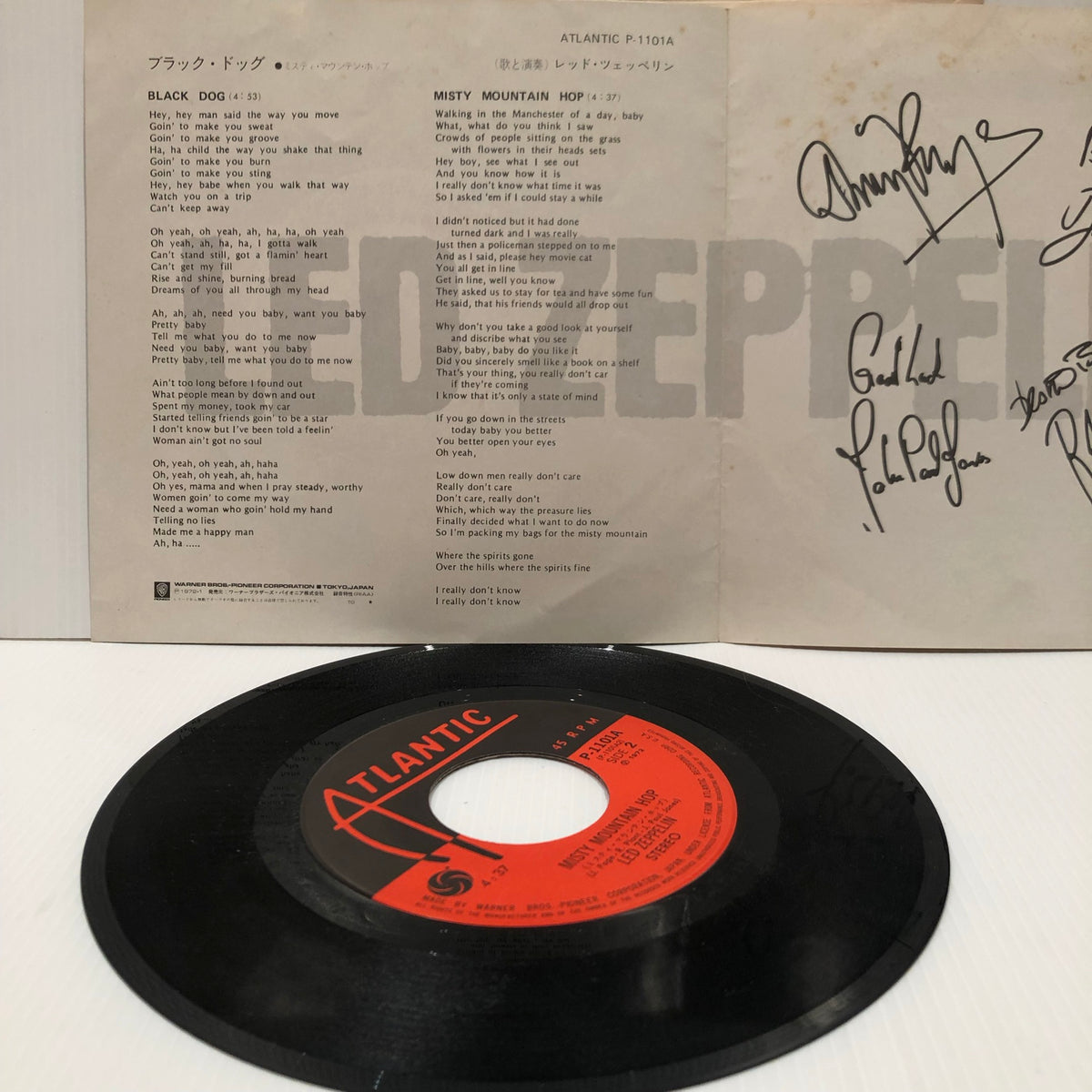 Led Zeppelin. Black Dog. Japanese 7