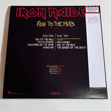 Load image into Gallery viewer, Iron Maiden - Run to the Hills - rare limited RED vinyl LP
