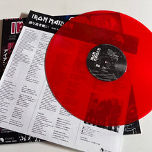 Load image into Gallery viewer, Iron Maiden - Run to the Hills - rare limited RED vinyl LP
