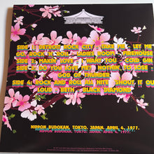 Load image into Gallery viewer, KIss - Final Beast at Budokan - Rare limited PINK vinyl 2LP
