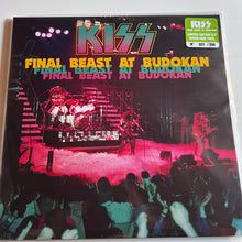 Load image into Gallery viewer, KIss - Final Beast at Budokan - Rare limited GREEN vinyl 2LP
