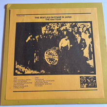 Load image into Gallery viewer, The Beatles - The Beatles on Stage in Japan - rare vinyl LP

