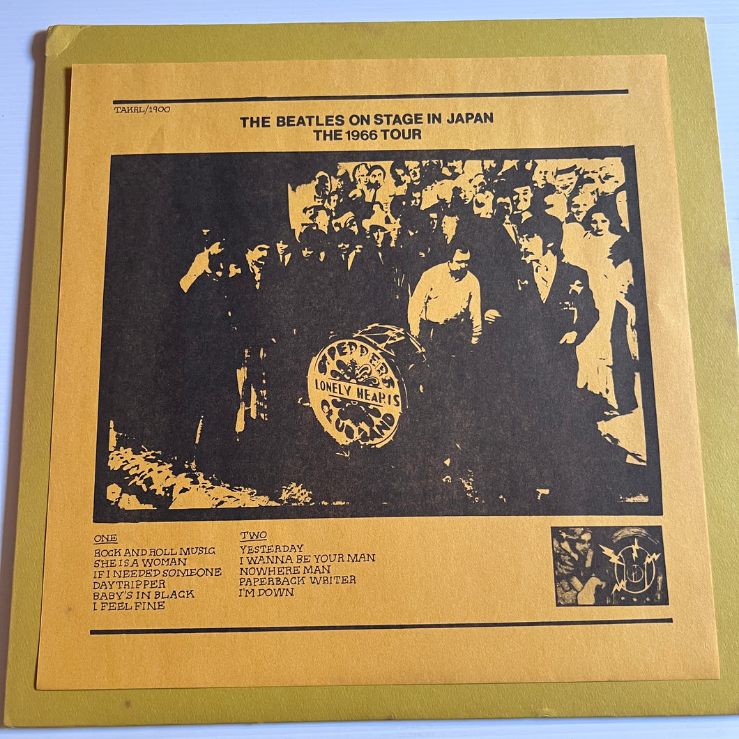 The Beatles - The Beatles on Stage in Japan - rare vinyl LP
