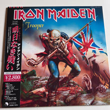Load image into Gallery viewer, Iron Maiden - The Trooper - rare limited BLUE vinyl LP
