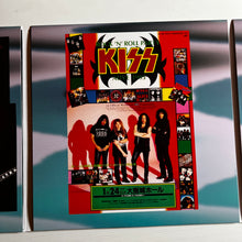Load image into Gallery viewer, Kiss - Alive 1995 - ULTRA limited CRYSTAL vinyl 3LP
