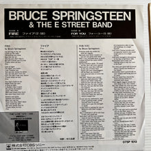 Load image into Gallery viewer, Bruce Springsteen - Fire - Promo Japan 7" single
