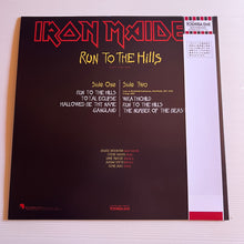 Load image into Gallery viewer, Iron Maiden - Run to the Hills - rare limited YELLOW vinyl LP
