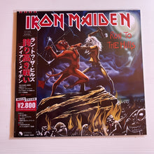 Load image into Gallery viewer, Iron Maiden - Run to the Hills - rare limited YELLOW vinyl LP

