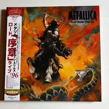 Load image into Gallery viewer, Metallica - Load Promo Tour'96 - rare limited GREEN vinyl 2LP

