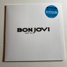 Load image into Gallery viewer, Bon Jovi - Tour 84 - rare limited BLUE vinyl

