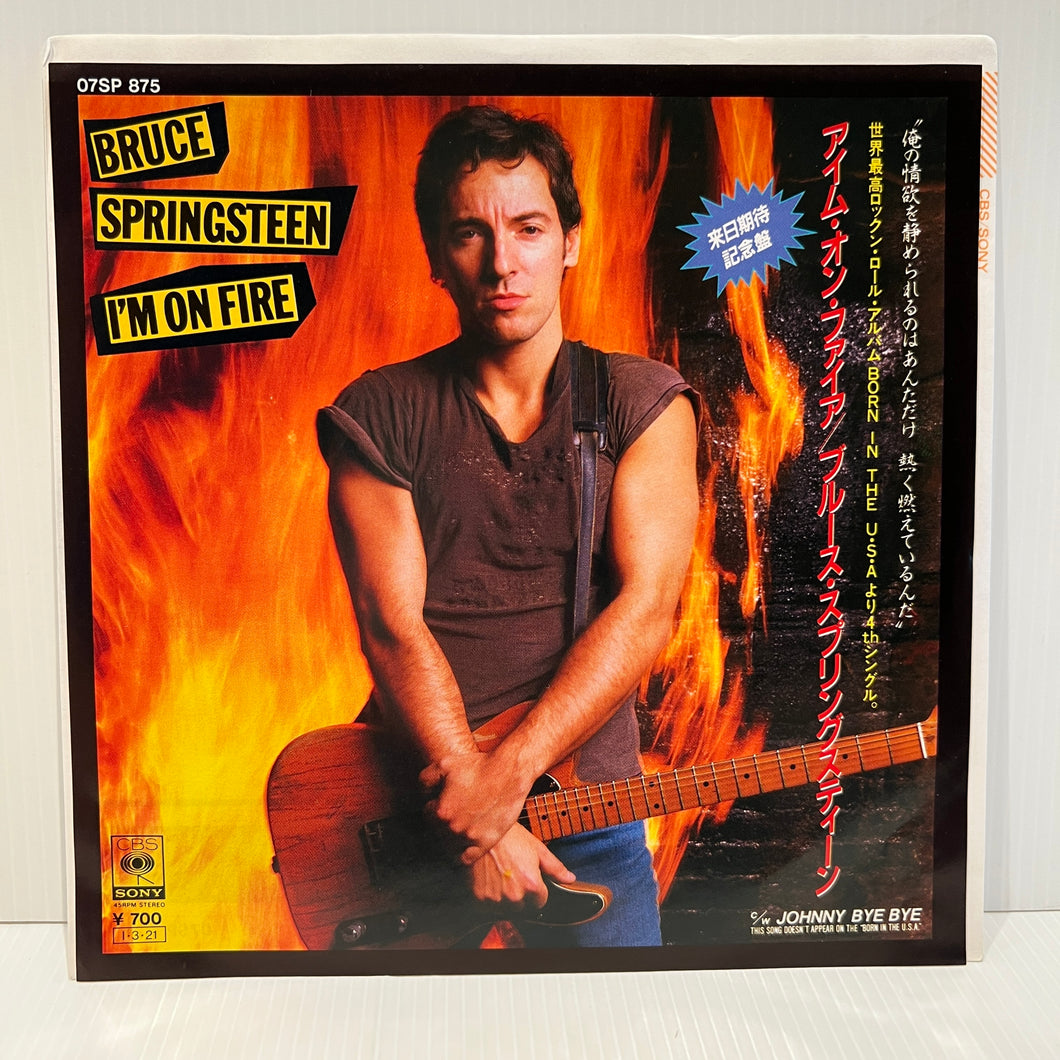 Bruce Springsteen - I'm on fire -7