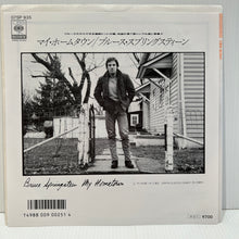 Load image into Gallery viewer, Bruce Springsteen - My Hometown - Japan 7&quot; 07SP 935
