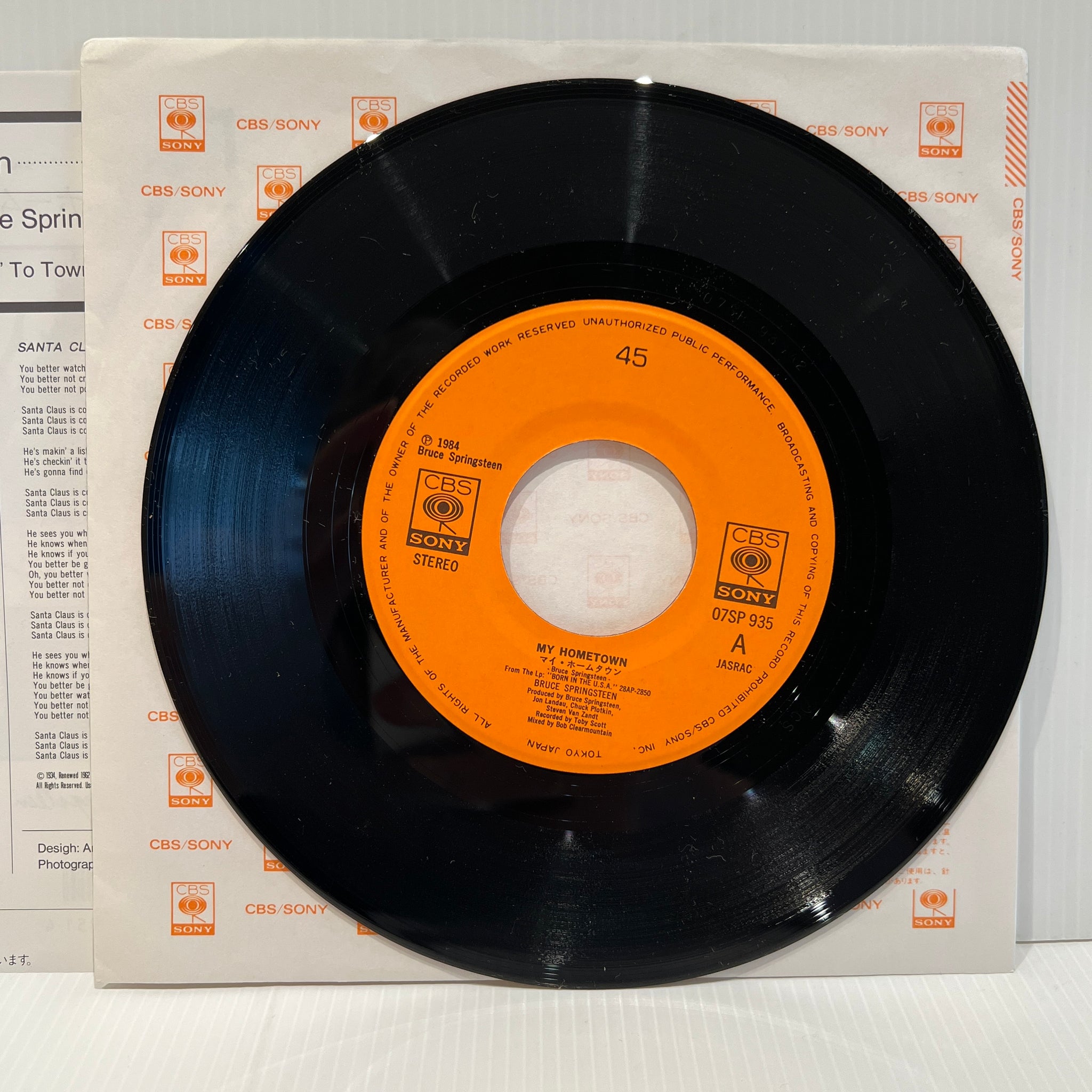 Bruce Springsteen レコード ７タイトルセット Bruce Springsteen - My Hometown - Japan 7