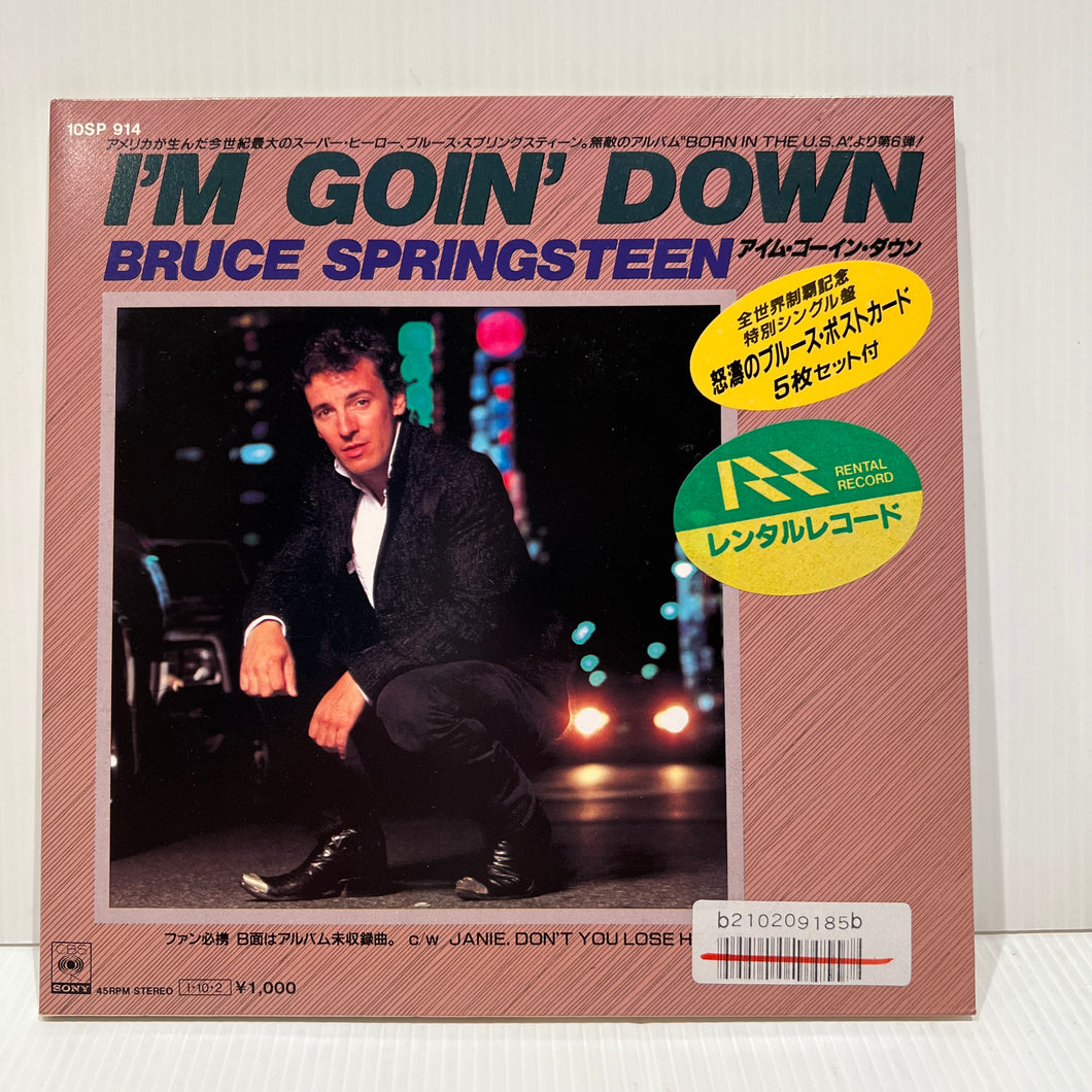 Bruce Springsteen - I'm goin' down - Japan single 7