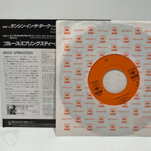 Load image into Gallery viewer, Bruce Springsteen - Dancing in the Dark - Japan 7&quot; single 07SP 810
