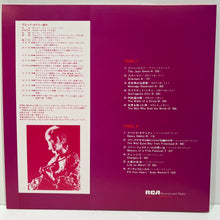 Load image into Gallery viewer, David Bowie - Rock&#39;n&#39;Roll Now - rare limited clear PURPLE vinyl LP
