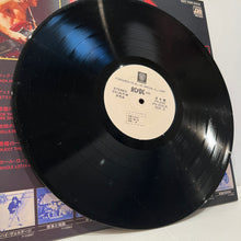 Load image into Gallery viewer, AC/DC - Foreigner VS AC/DC Special D.J. Copy - rare promo Japan vinyl LP
