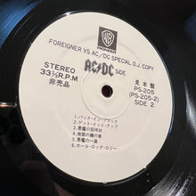 Load image into Gallery viewer, AC/DC - Foreigner VS AC/DC Special D.J. Copy - rare promo Japan vinyl LP
