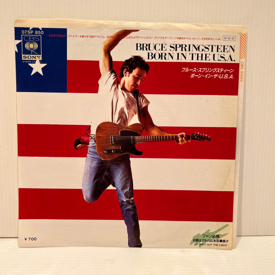 Bruce Springsteen - Born in the USA - PROMO Japan 7