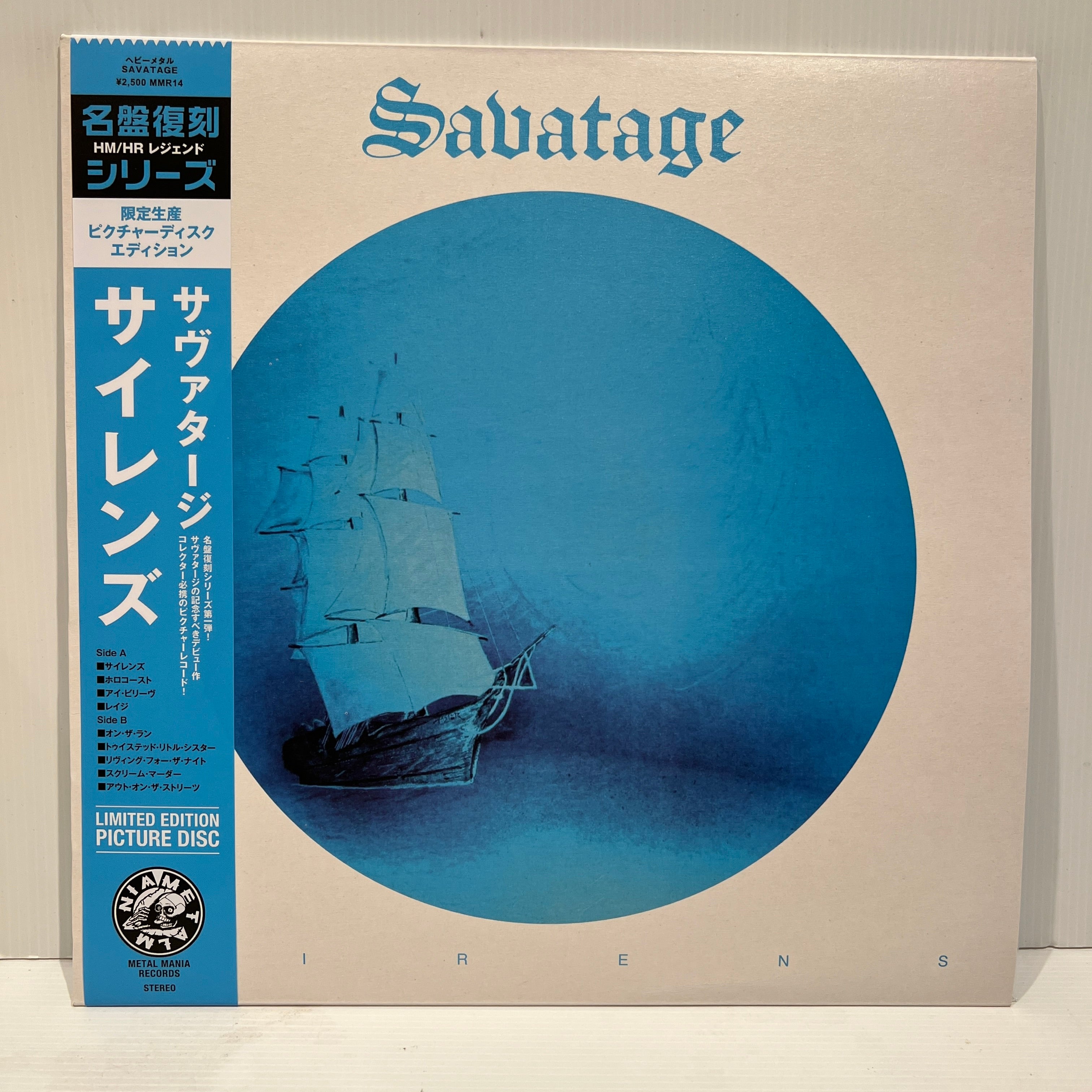 Savatage - Sirens - rare limited Picture Disc – rockrecordscollectors