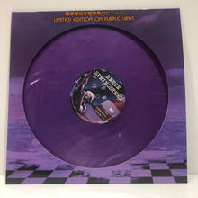 Load image into Gallery viewer, Bruce Springsteen - The Darkness Tour 78 - limited purple vinyl
