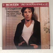 Load image into Gallery viewer, Bruce Springsteen - Darkness on the Edge of Town- Japan Import OBI 25AP 1000

