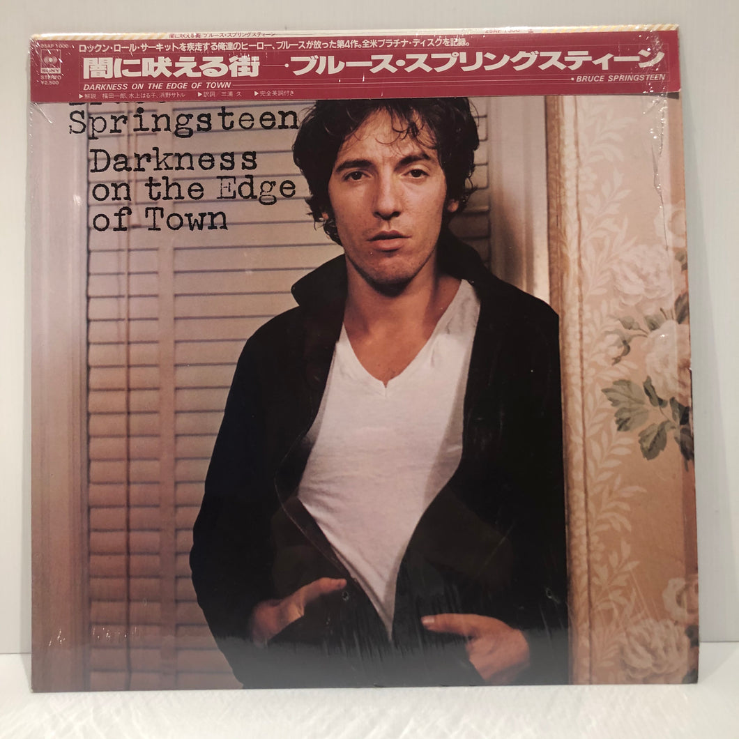 Bruce Springsteen - Darkness on the Edge of Town- Japan Import OBI 25AP 1000