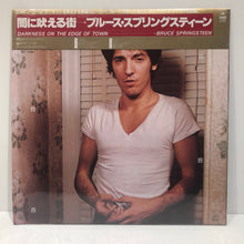 Load image into Gallery viewer, Bruce Springsteen - Darkness on the Edge of Town- Japan Import OBI 25AP 1000
