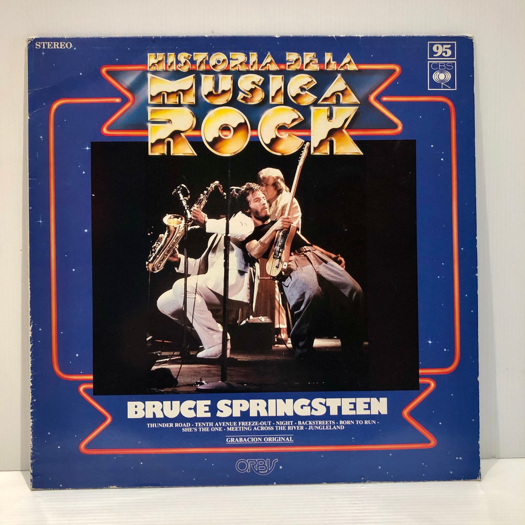Bruce Springsteen - Born to Run - rare Spain version (Historia de la Musica Rock) LP