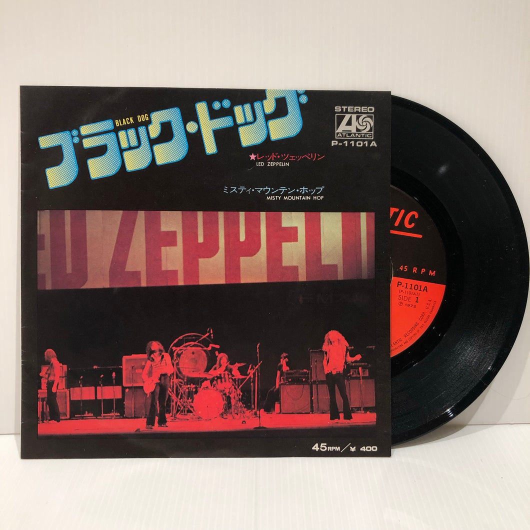Led Zeppelin. Black Dog. Japanese 7