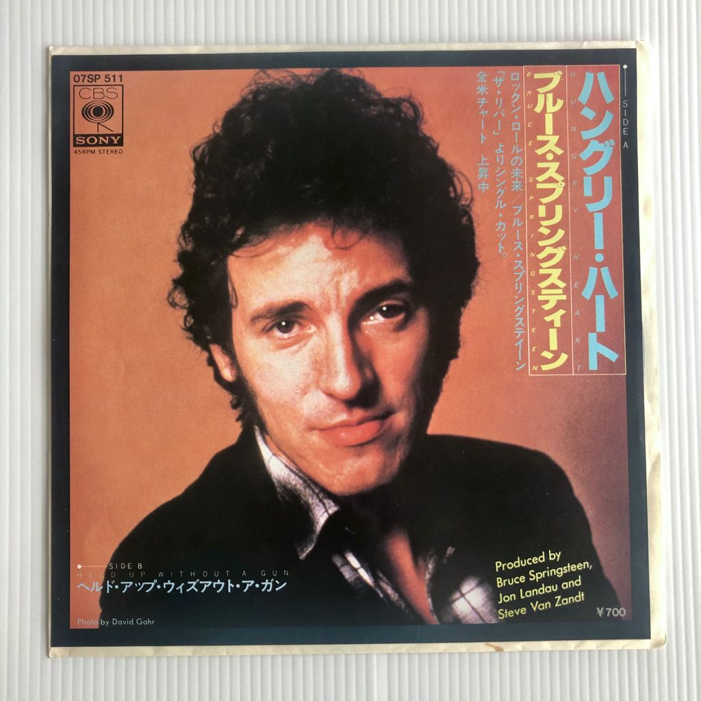 Bruce Springsteen - Hungry Heart - rare Japan 7